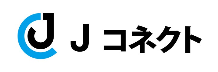 Jコネクト